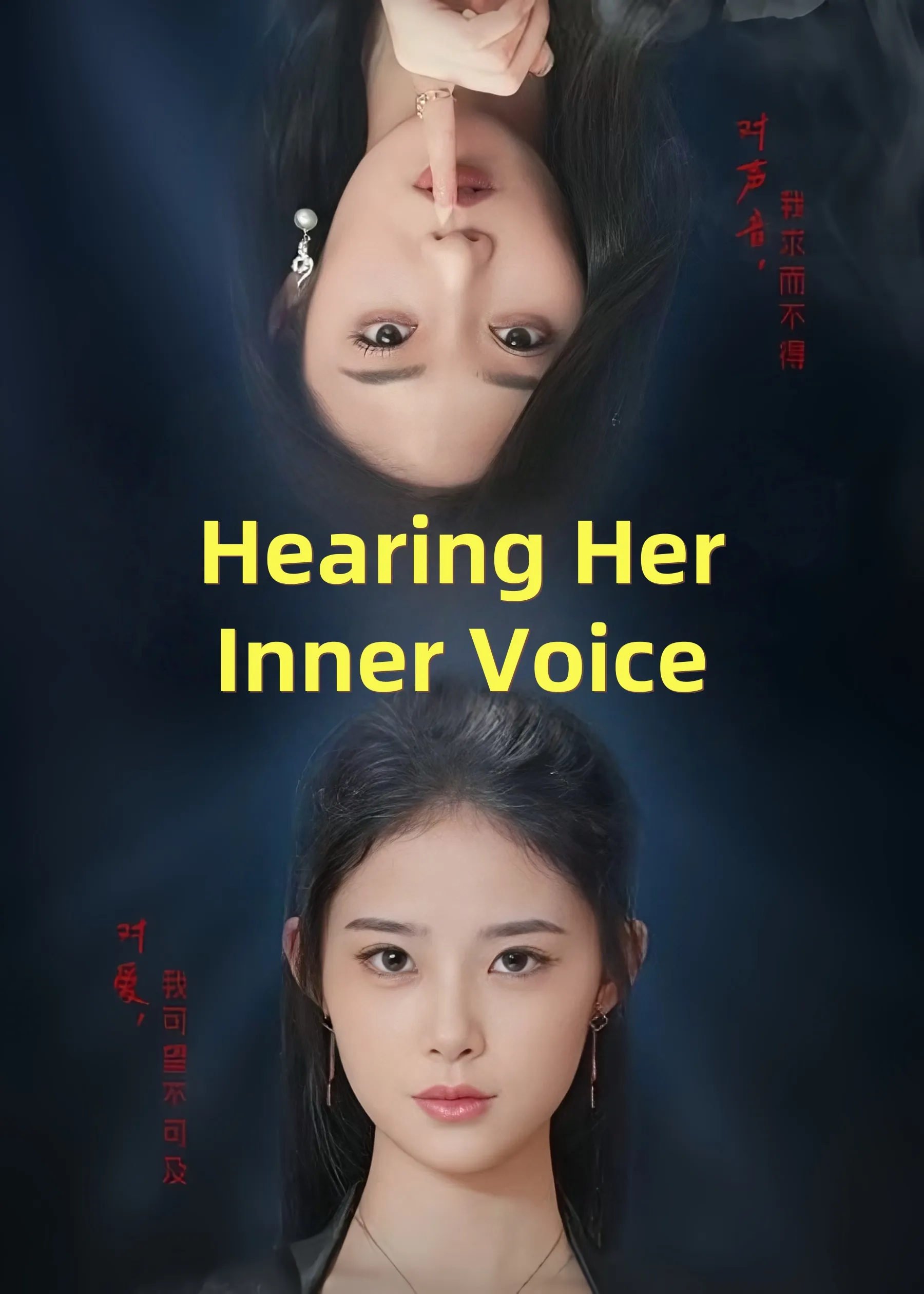 Hearing Her Inner Voice